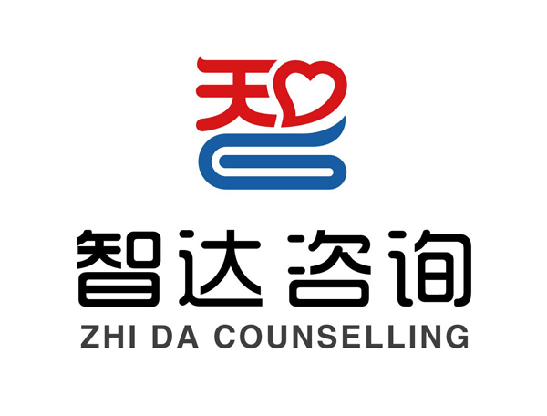 心理咨询logo.jpg