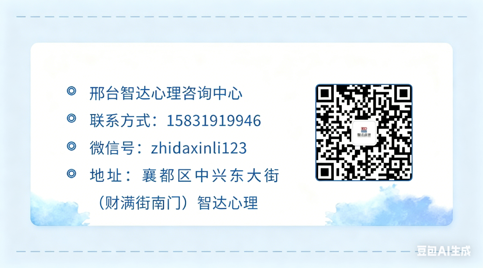 1779264405961539.png