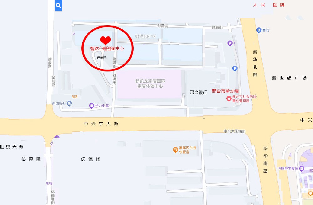 智达心理咨询中心地图标记.jpg